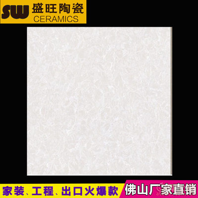 【佛山盛旺陶瓷佛山瓷磚生產廠家600600普拉提拋光磚出口工程地磚耐磨地板磚W611600*600】深圳市寶安區(qū)福永盛旺陶瓷廠 - 產品庫