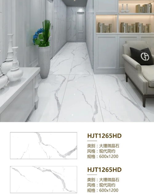 5條生產線滿負荷生產,2020四川利弘陶瓷蓄勢待發