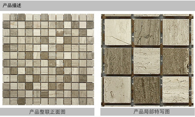 【【精致豪華】 光面大理石灰木紋-23.5光面 專業生產 質量保證】價格,廠家,圖片,天然大理石,57條-