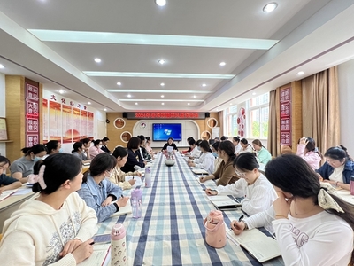 合肥幼兒師范教育中心扎實推進2024年春季師德師風建設與招生輔助服務