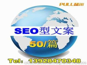 深圳網(wǎng)絡(luò)科技供應(yīng)商與批發(fā)市場(chǎng) 價(jià)格、服務(wù)與采購(gòu)指南